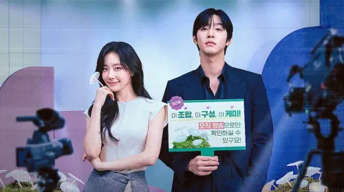 assets/chae-woo-bin-as-dam-ye-jin-and-ahn-hyo-seop-as-matthew-lee-in-netflix-s-2026-k-drama-sold-out-on-you.jpeg