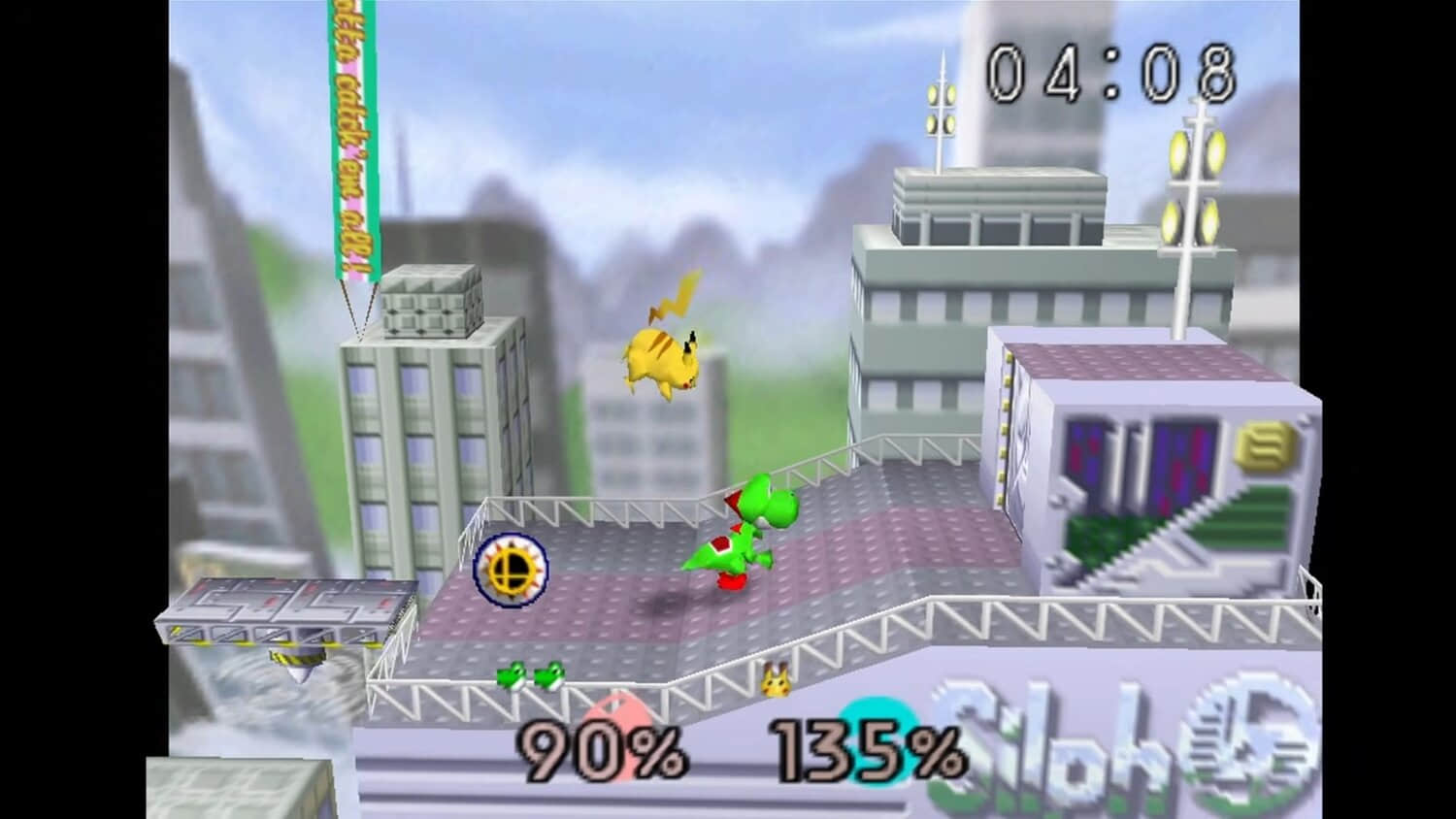 Super-Smash-Bros-PC-Port-AI-Generated-scaled.jpeg