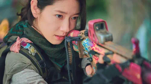 assets/park-shin-hye-as-kang-seo-hae.jpeg