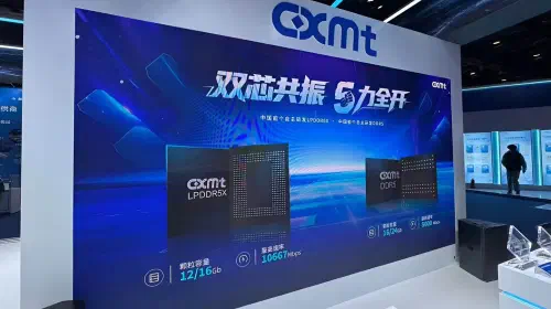 assets/CXMT-DDR5-LPDDR5X-Memory-DRAM-Launch-China-1-2-1.jpeg