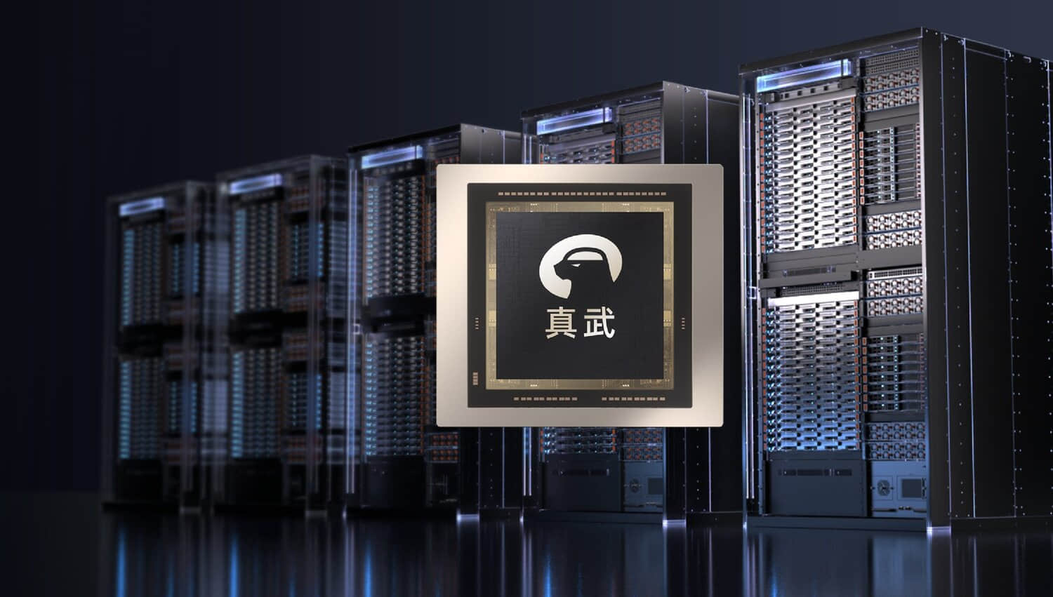Alibaba-Cloud-Zhenwu-M890-AI-Chip-F-scaled.jpeg