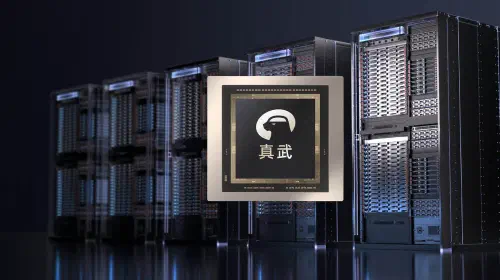 assets/Alibaba-Cloud-Zhenwu-M890-AI-Chip-F-scaled.jpeg