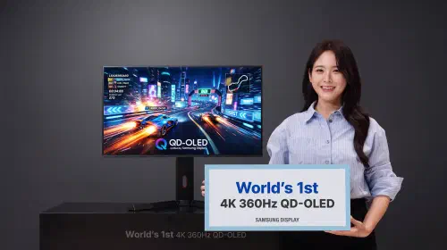 assets/Photo-2.-Samsung-Display-Develops-Worlds-First-4K-360Hz-QD-OLED-for-Monitors.jpeg