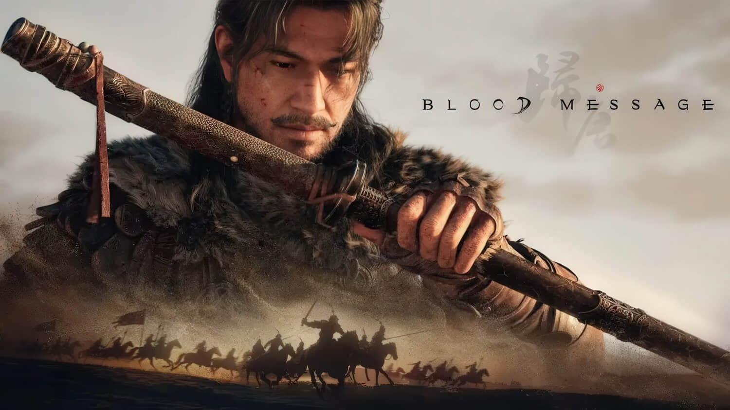 Blood-Message-HD-scaled.jpeg