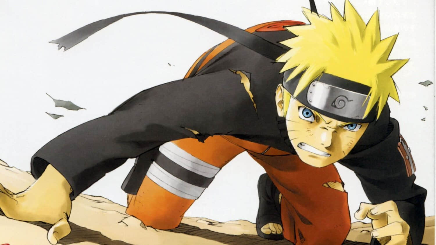 naruto-in-the-naruto-shippuden-movie-poster.jpeg