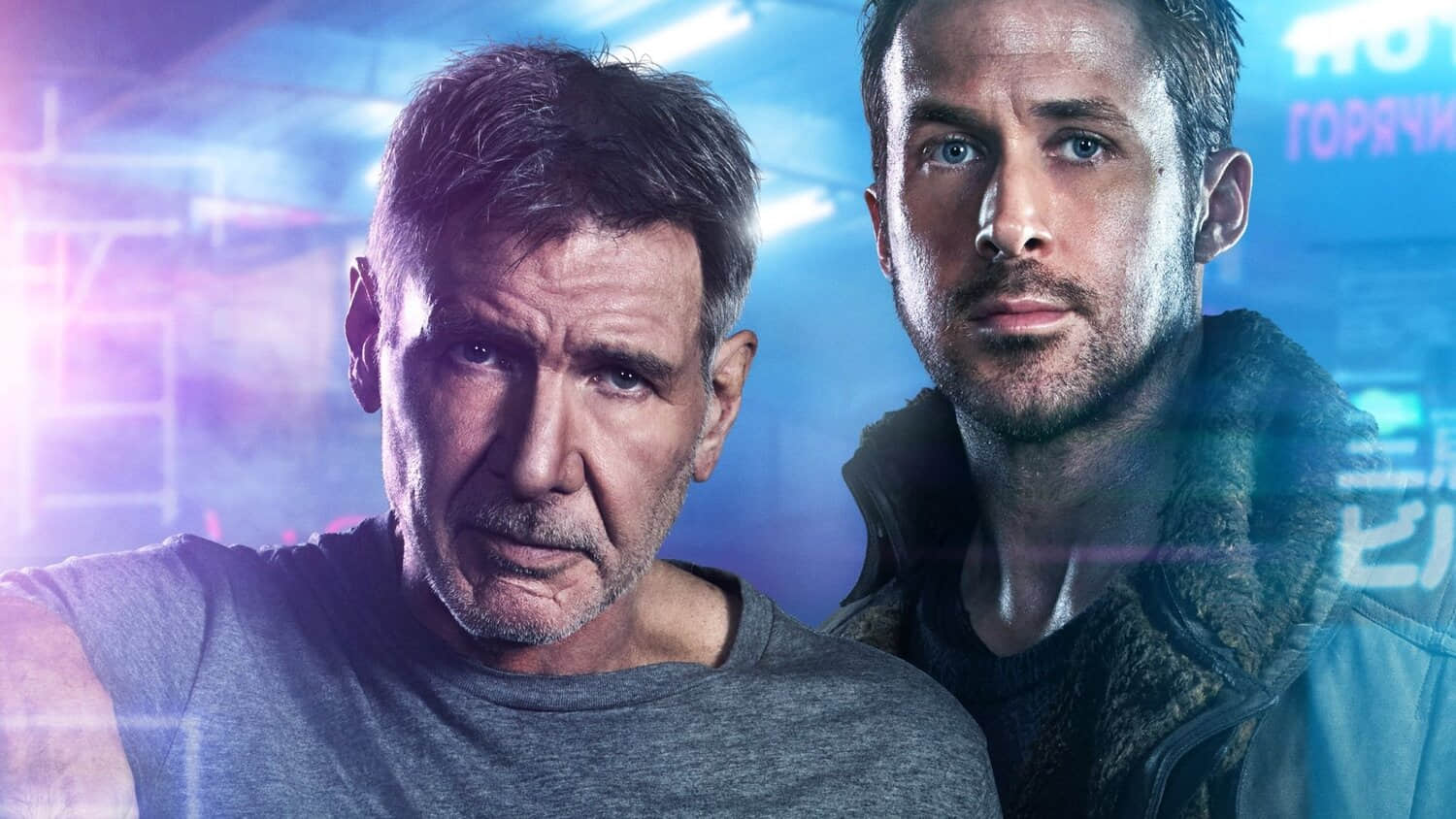 harrison-ford-and-ryan-gosling-in-promo-art-for-blade-runner-2049.jpeg