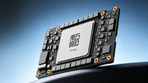 assets/china-dfsx-super-node-doubles-nvidia-gb200-nvl72-memory-bandwidth.jpeg