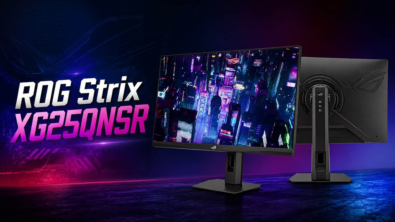 ROG-Strix-XG25QNSR-featured.jpeg