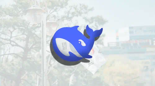 assets/DeepSeek-banned-in-South-Korea.jpeg