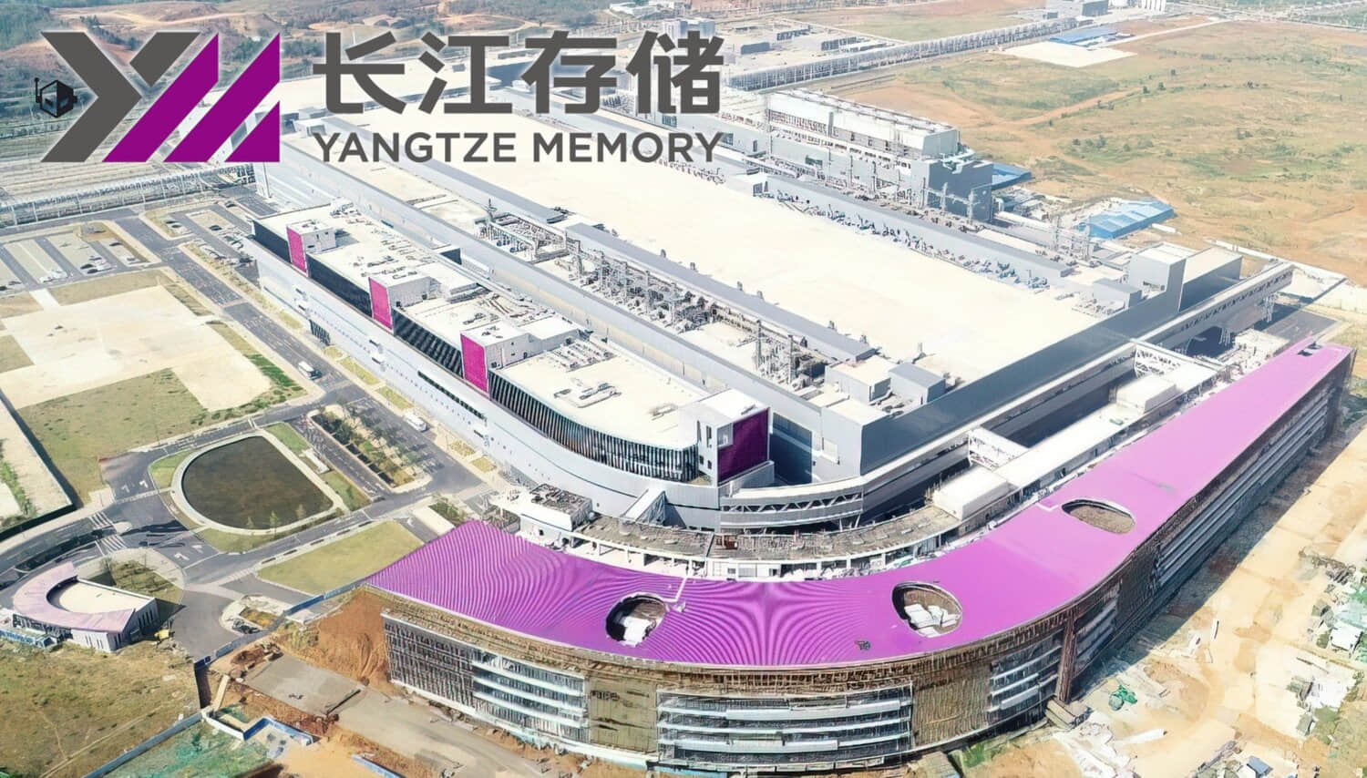Yangtze-Memory-YMTC-China-US-Tensions-scaled.jpeg