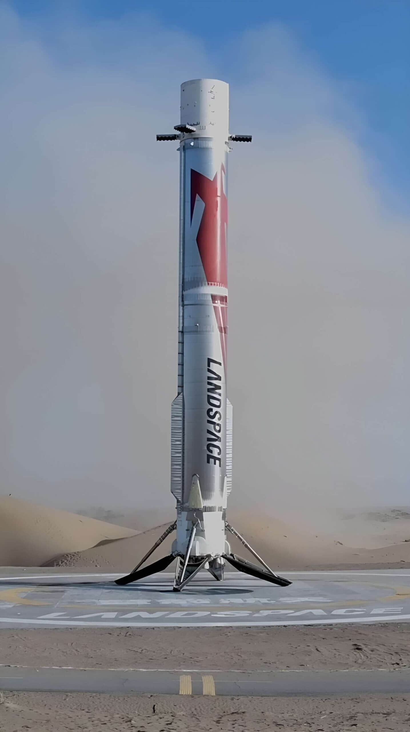 LandSpace-ZQ-3-China-scaled.jpeg