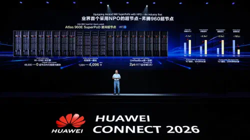 华为昇腾960芯片2027年登场，推理性能翻倍，AI竞赛再提速