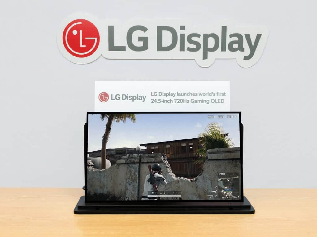 Photo-LG-Display-launches-24.5-inch-720Hz-Gaming-OLED-Panel-1024x768-1.jpeg