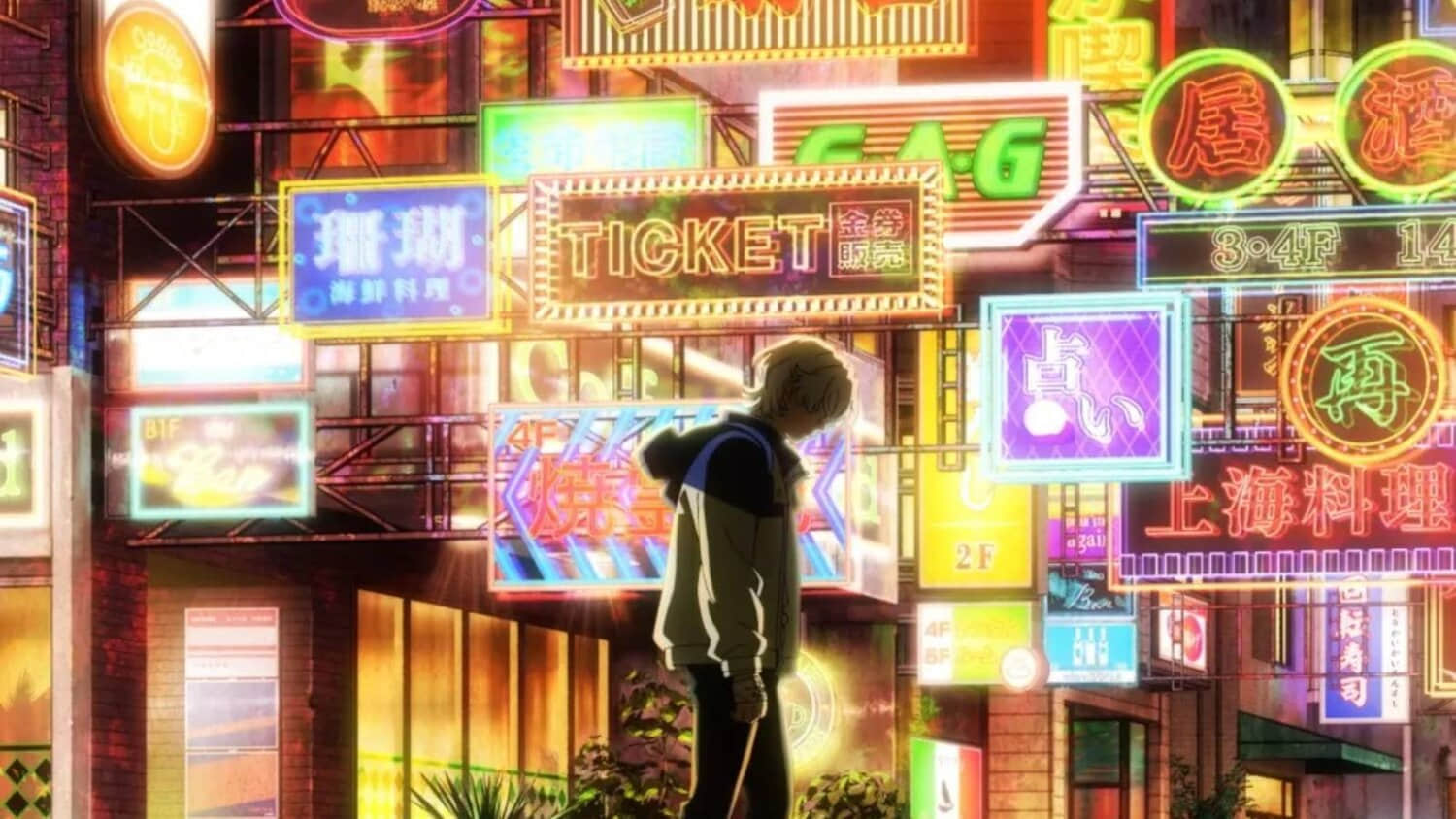 netflix-fool-night-anime-stream.jpeg