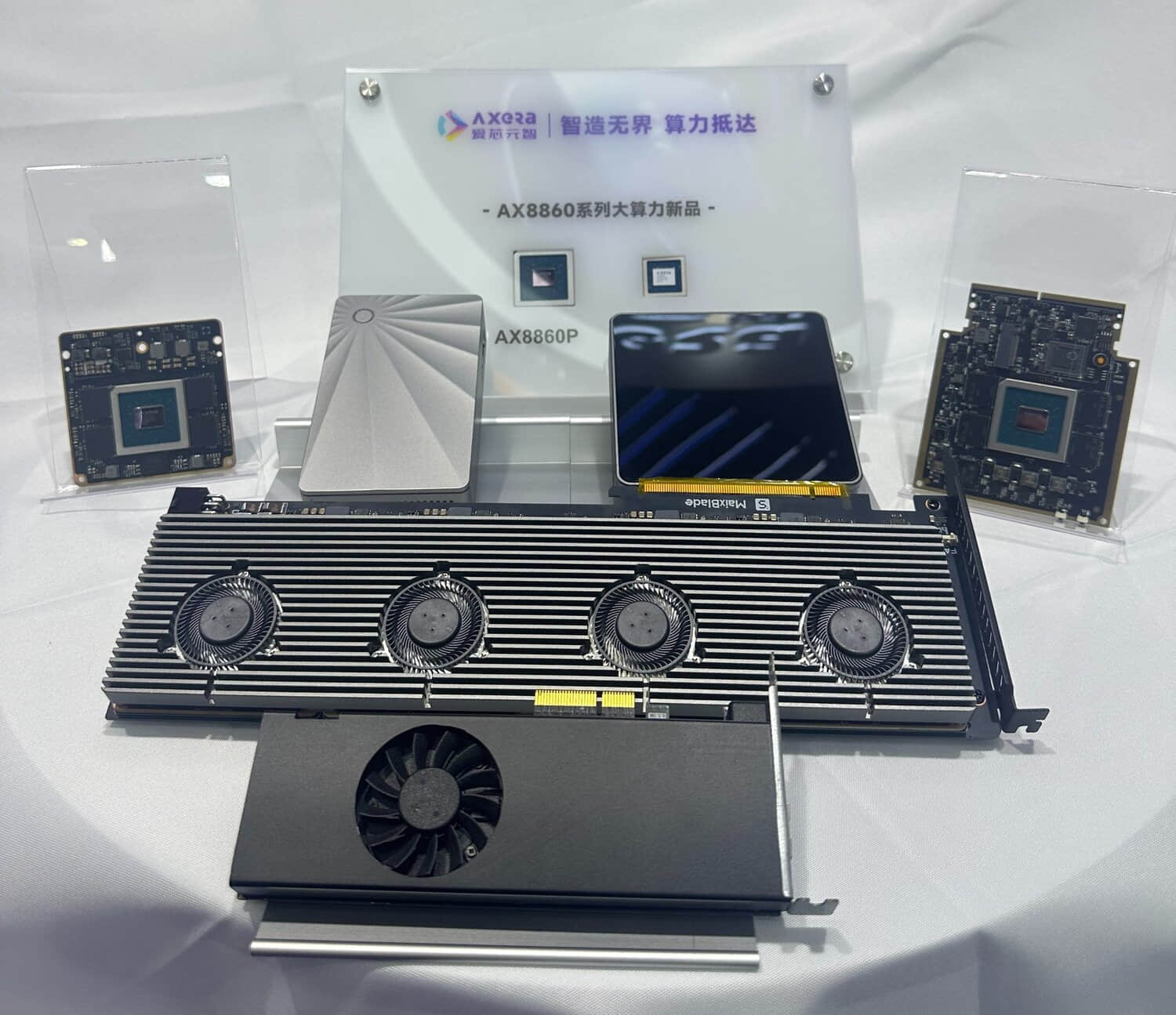 Axera-AX8860-AI-Chip.jpeg
